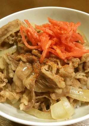 サイゲン大介☆牛丼（覚書）-レシピのメイン写真