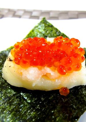 からみ餅のイクラのせ磯辺-レシピのメイン写真