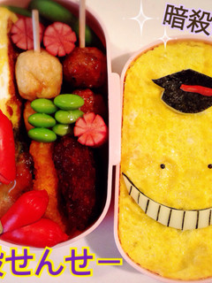 簡単☆暗殺教室 殺せんせー☆キャラ弁-レシピのメイン写真