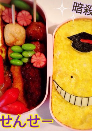 簡単☆暗殺教室 殺せんせー☆キャラ弁-レシピのメイン写真