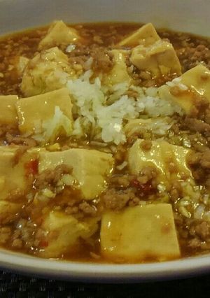 麻婆豆腐-レシピのメイン写真
