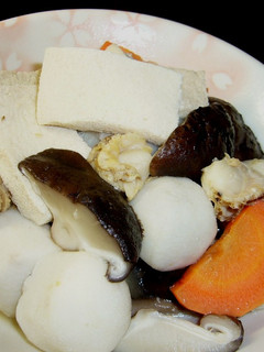 里芋と凍み豆腐(高野豆腐)の煮物-レシピのメイン写真