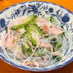 A picture of 副菜♡ダイエット♡弁当♡ゴーヤ入り春雨サラダ.