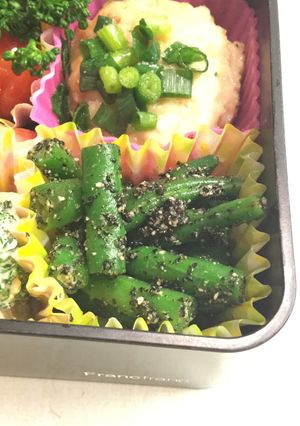 お弁当に♪超簡単♪いんげんの胡麻和え-レシピのメイン写真