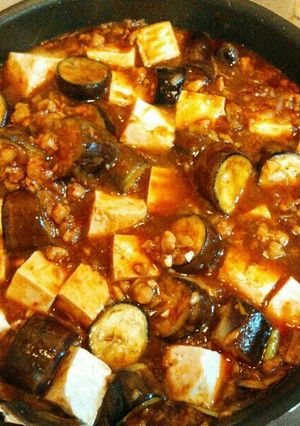 超簡単！マーボーなす豆腐-レシピのメイン写真
