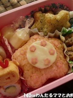 簡単★お花のデコおにぎり弁当♪-レシピのメイン写真