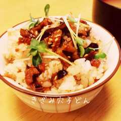 รูปของ 超〜簡単♫ きざみ穴子丼♡