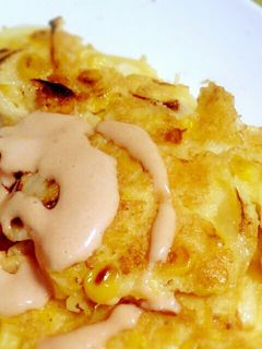 ネギとコーンのチーズおやき-レシピのメイン写真