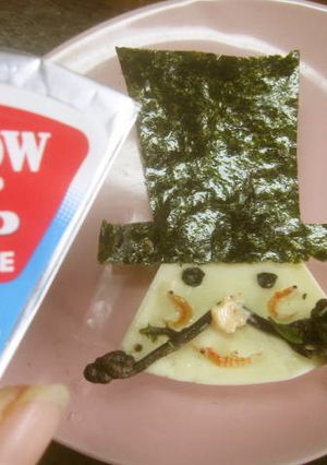 6Pチーズでわらびひげ男爵-レシピのメイン写真