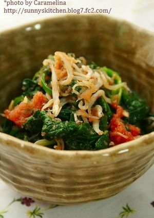 ほうれん草の明太しらすあえ-レシピのメイン写真