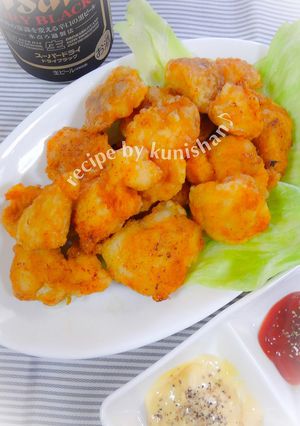 鶏笹身のチキンナゲット風♪-レシピのメイン写真