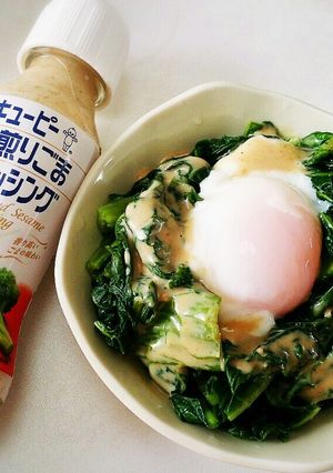 まるごとうまい菜の温サラダ-レシピのメイン写真