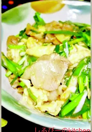 白米消滅！肉にら玉子炒め（肉ニラ玉炒め）-レシピのメイン写真
