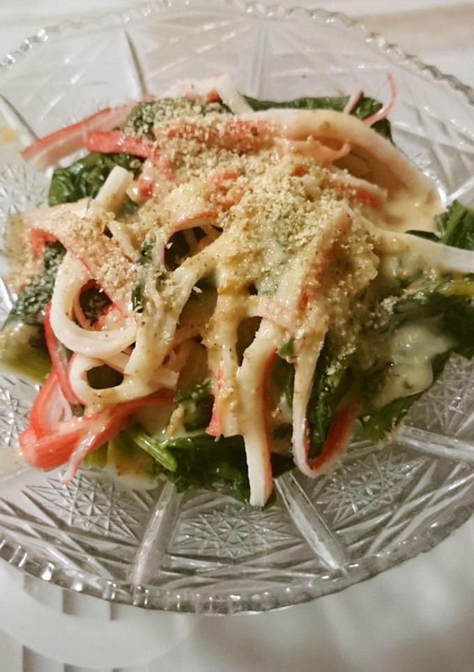 まるごとほうれん草とカニのごまドレ和え-レシピのメイン写真