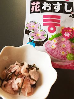花おすしの素で簡単!大根の甘酢漬け☆-レシピのメイン写真