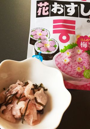 花おすしの素で簡単!大根の甘酢漬け☆-レシピのメイン写真