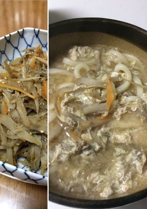 きんぴらで煮込うどん 残り物で朝ごはん-レシピのメイン写真