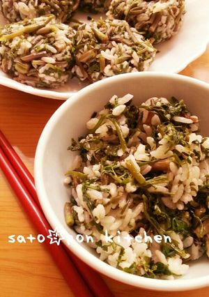 セリの混ぜご飯・ごま油風味-レシピのメイン写真