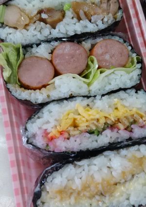 おにぎらず☆子供のスポ少お弁当☆第二弾☆-レシピのメイン写真