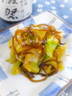 レタスの塩昆布和え♪-レシピのメイン写真