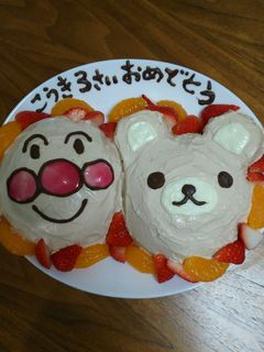 アンパンマン&くまさんのケーキ☆-レシピのメイン写真
