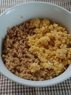 うちのそぼろ丼♪-レシピのメイン写真