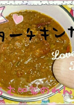 一ヶ月作り続けた♡バターチキンカレー♡-レシピのメイン写真