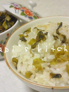 あると嬉しい高菜ふりかけ(*^m^*)-レシピのメイン写真