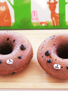 気軽にデコ♪チョコくまの焼きドーナツ♪-レシピのメイン写真
