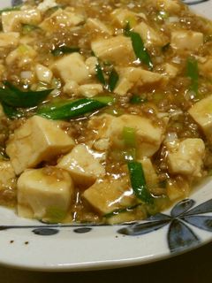 お子様 マーボー豆腐-レシピのメイン写真