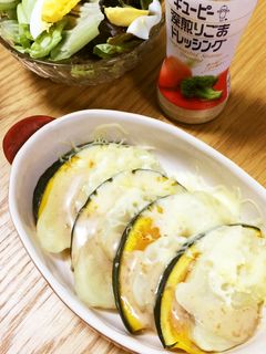 ごまドレで☆まるごとじゃがいもとかぼちゃ-レシピのメイン写真
