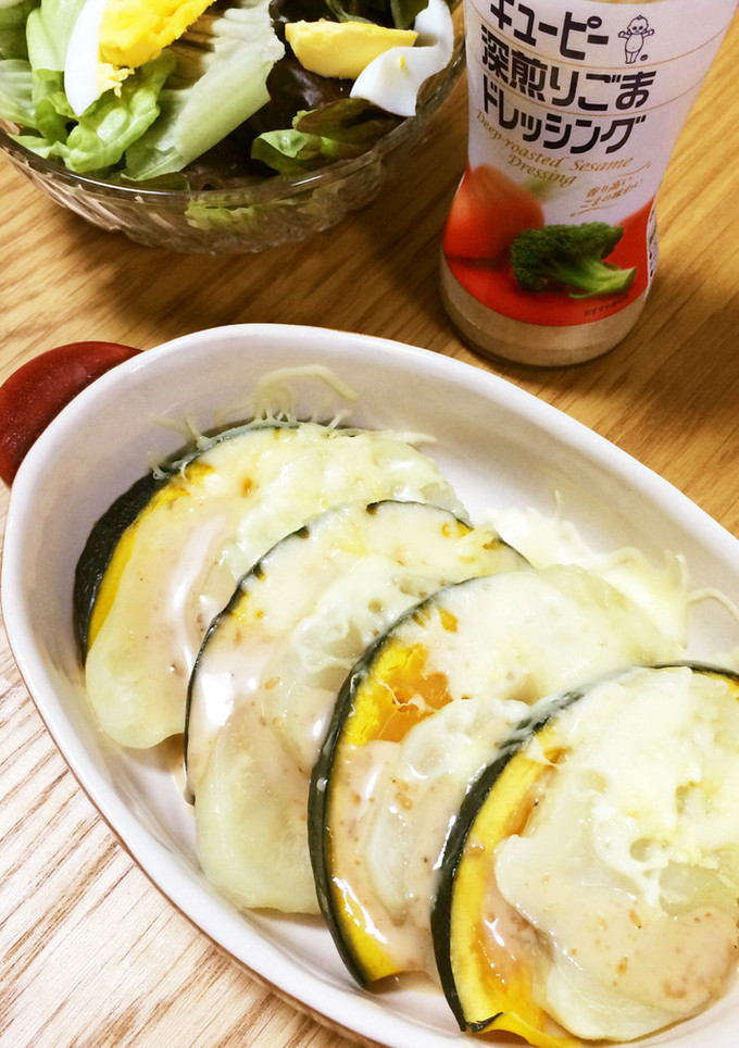 ごまドレで☆まるごとじゃがいもとかぼちゃ-レシピのメイン写真