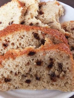 GOPAN 玄米100%ぶどうパン-レシピのメイン写真