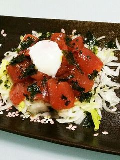 マグロユッケ-レシピのメイン写真