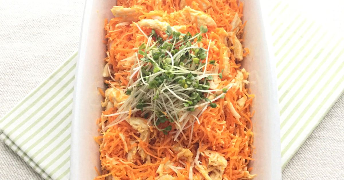 人参とささみのチーズ風味作り置きサラダ。 by ラビー 【クックパッド