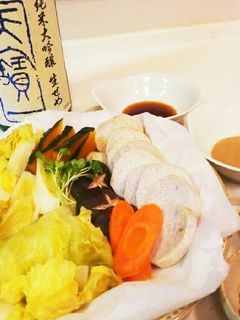 蒸し器でたっぷり蒸し野菜 ポン酢添え-レシピのメイン写真