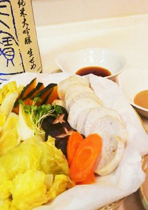 蒸し器でたっぷり蒸し野菜 ポン酢添え-レシピのメイン写真