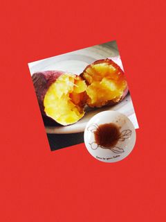 甘さ際立つ!焼き芋&ふかし芋にお醤油を!-レシピのメイン写真