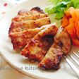 パワー注入!豚肉のにんにく味噌ステーキ