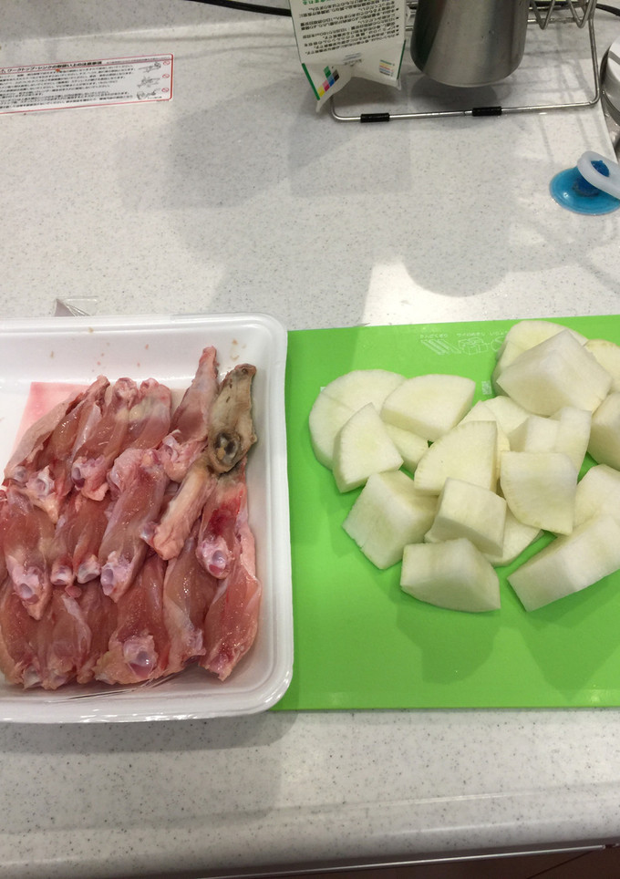大根と手羽の煮物-レシピのメイン写真