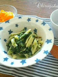 離乳食完了期~ジェノベーゼ風パスタ-レシピのメイン写真