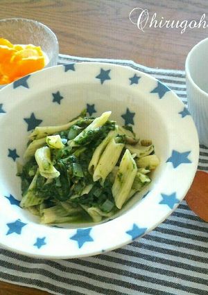 離乳食完了期～ジェノベーゼ風パスタ-レシピのメイン写真