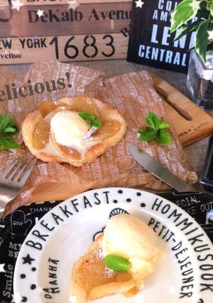 ガストの焼き立てりんごパイ〜バニラ添え-レシピのメイン写真