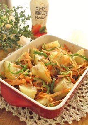 まるごとじゃがいも　カレーごまドレサラダ-レシピのメイン写真