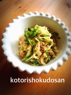 鶏皮で〜★酢の物〜★-レシピのメイン写真