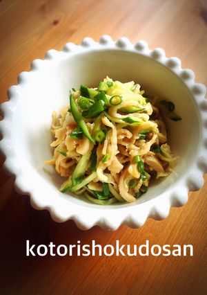 鶏皮で〜★酢の物〜★-レシピのメイン写真