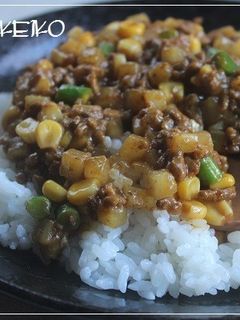 大根とコーンのコリコリドライカレー-レシピのメイン写真