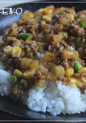 大根とコーンのコリコリドライカレー-レシピのメイン写真