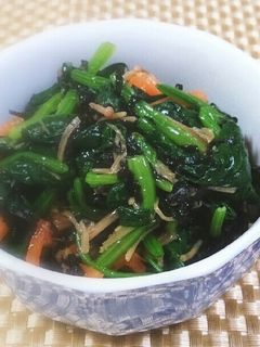ほうれん草のなめ茸磯辺和え-レシピのメイン写真