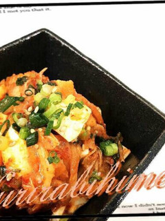 超!簡単惣菜✩まろやか卵キムチ。:°ஐ♡-レシピのメイン写真